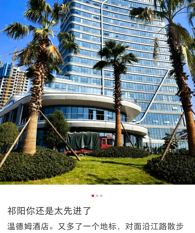 200元一晚的希尔顿，快让县城年轻人爽翻了