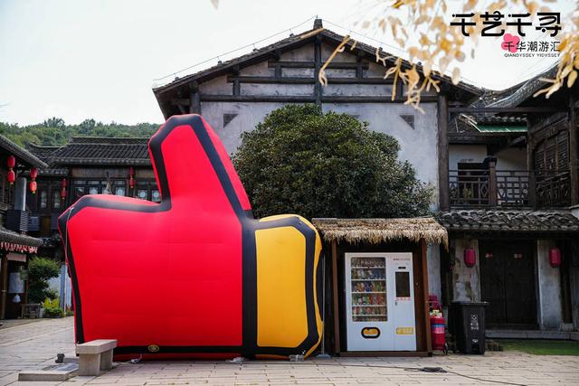 千寻千艺 千华潮起——在明清街巷遇见艺术狂欢