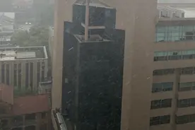 上海五预警齐发，局部出现冰雹！今天早点回家图片