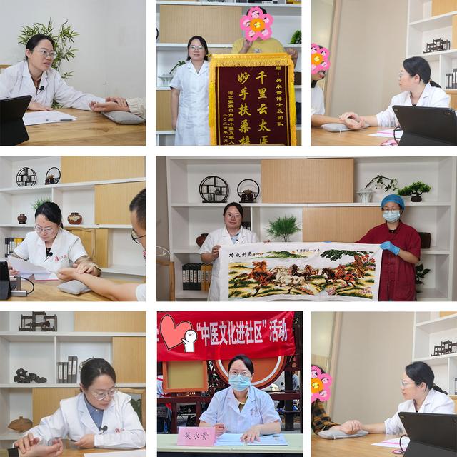 一味不起眼的中药 解郁安神很给力 专攻情绪低落 心神不宁 屡用屡效