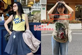 去了上海才发现：老爹鞋不兴了！满街都在穿“鬼塚虎”，洋气好看图片