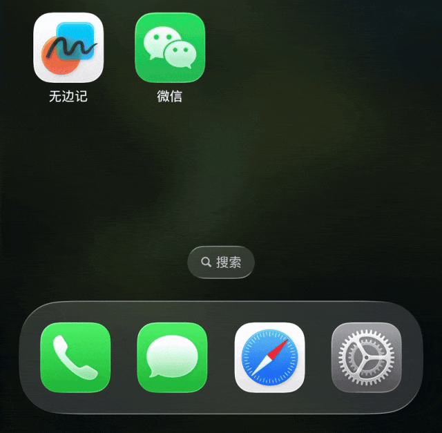 iOS 26 流畅度再次提升！苹果宣布正式版即将发布