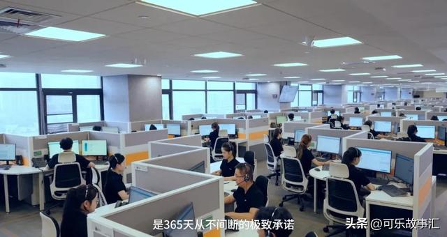 华为服务热线十年接通一亿次,普通客服电话背后藏着这些真实故事