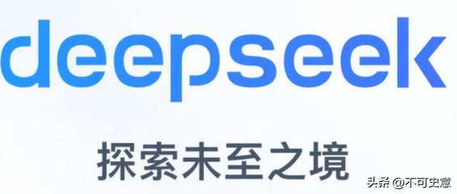 豆包逆袭成功！领跑背后暗藏转型逻辑，中国 AI 市场还能怎么变？