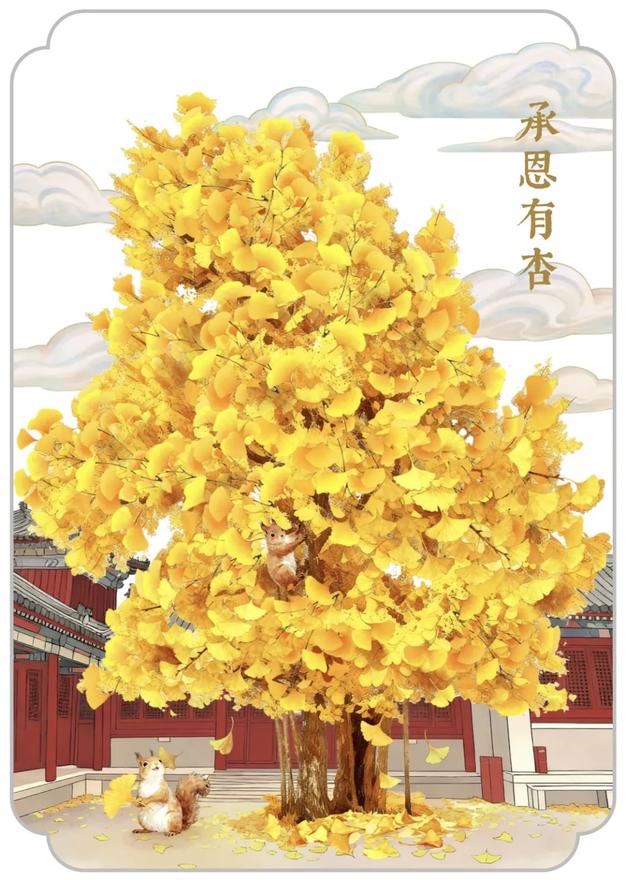花式赏秋、文创上新，石景山这个古寺将迎最美时节！