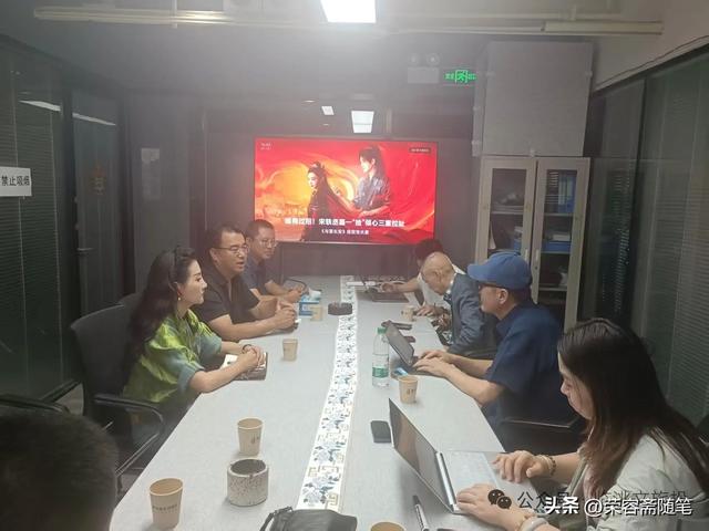 临洮县融科文化旅游投资集团与兰州宣天下科技有限公司洽谈合作