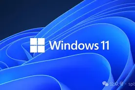 Windows 7、10、11系统对比与选择指南图片