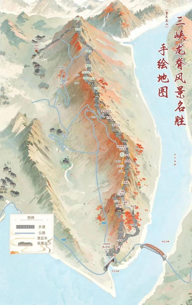 三小时郑州直达！巫山三峡龙脊徒步和漫山红叶一起向你发出邀约！