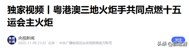 霍震霆没想到，44岁儿媳郭晶晶再次官宣喜讯，让整个阔太圈沉默了