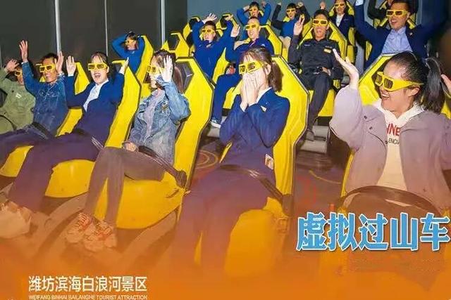 “世界级名片” 渤海之眼，邀您共创周边美好！