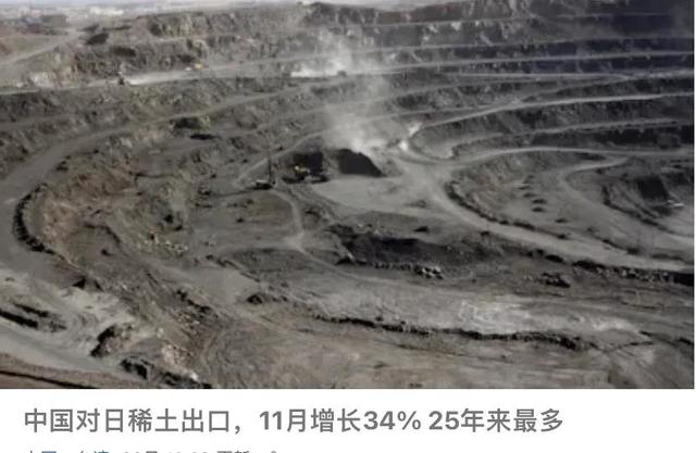 中日2200个航班被叫停，高市早苗做梦没想到，中国竟然还留了一手