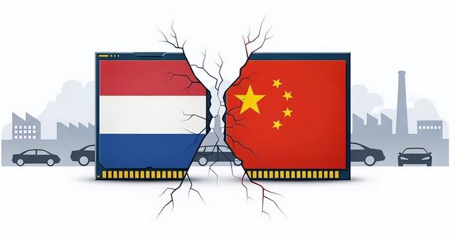 荷兰不认错不道歉，中方掀起第二张牌，德媒嘲讽：偷鸡不成蚀把米