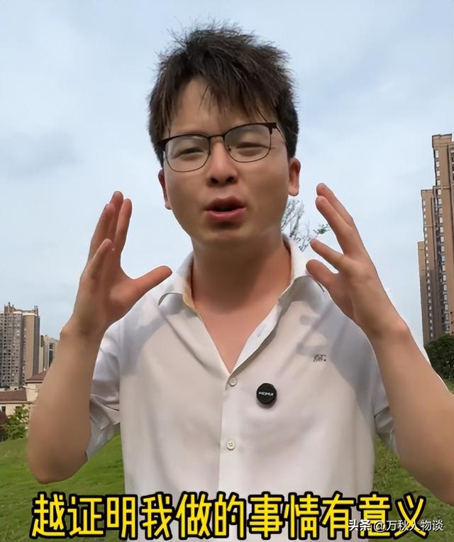 央视发声！地铁诬陷案二审开庭，被告女依旧隐身，当事人亮明态度