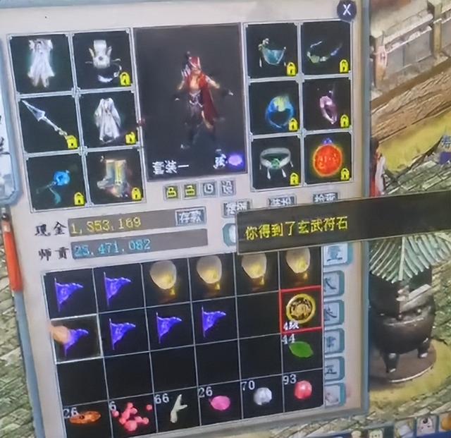 大话西游2神兵现世不枉投入！开金箱子终于迎来曙光
