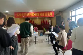 584户！郑州金水区陈砦村首批安置房即将拿到“大红本”图片