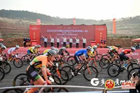 中国山地自行车联赛第一站首日 贵州健儿斩获6金4银2铜图片