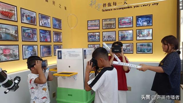 “科学燃乐梦 探索无极限”尉犁县科技馆“科学之夜” 圆满落幕