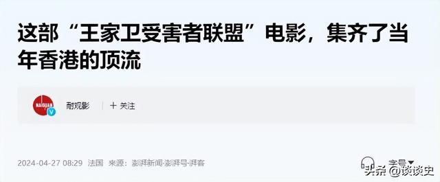 陪玩陪睡只是开胃菜，袭警、舔手指、集体嫖娼，背后的事捂不住了