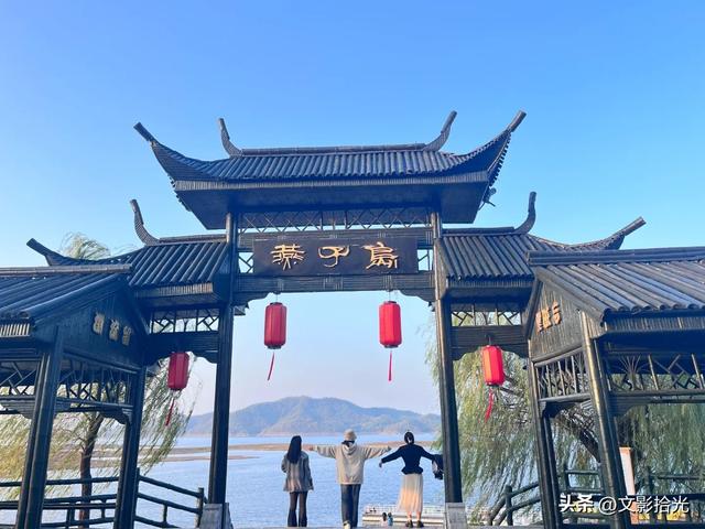 文影拾光II万佛湖记：碧波载史，清流润今