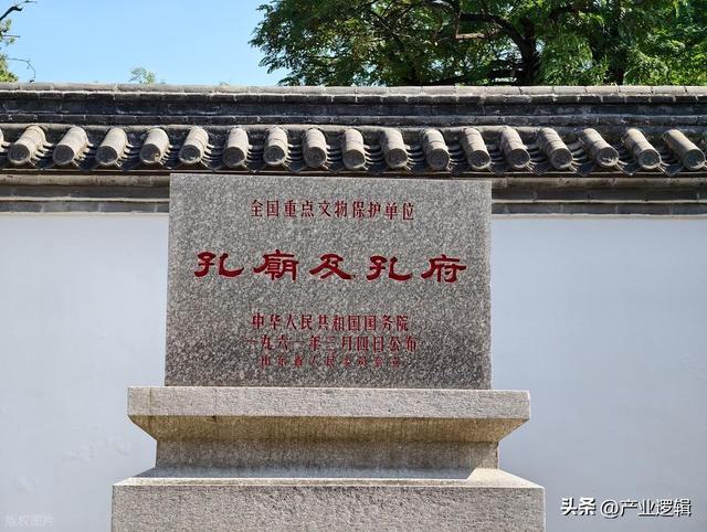 儒家思想学以致用：孔子对财富以及经商等相关话题的看法