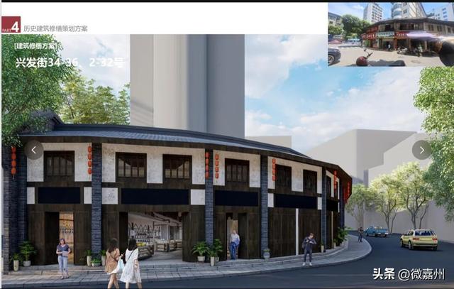 城建第一线｜嘉定书馆本月底开门迎客，乐山绘就历史文化名城保护新图景