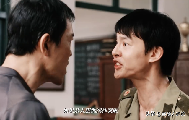 冲着影帝廖凡去看《树影迷宫》，却被一脸狰狞的44岁马苏惊艳