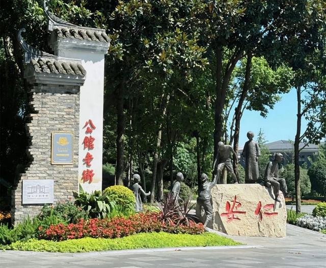 初秋出行指南丨不出成都，公交车就能到的宝藏古镇