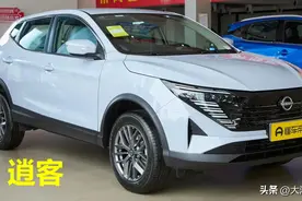 卡罗拉锐放、日产逍客、现代ix35、捷达VS5这四款车怎么选择？图片