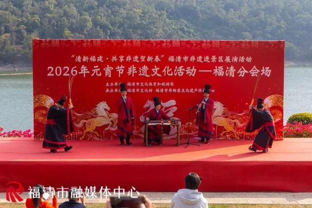 日均2万人！福清这里好戏连台！