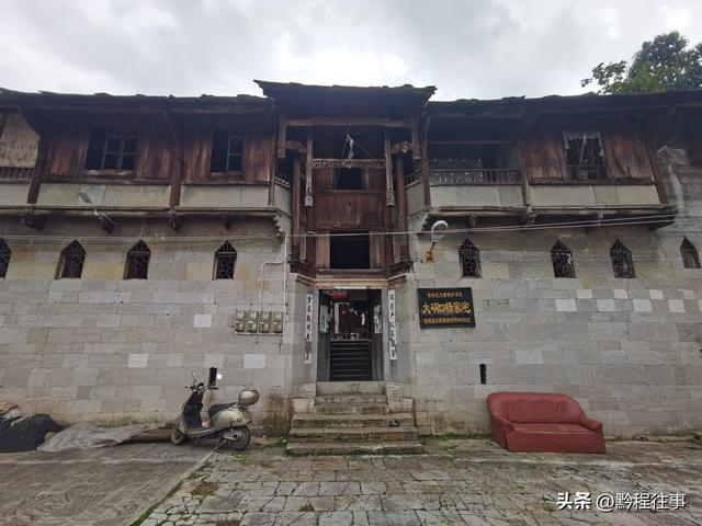 寻找一个空中阁楼躲匪洞堡，一栋150多年历史的深宅大院