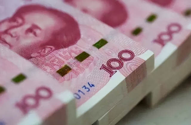 ‌房贷月供压力减轻？美联储第五次降息，你的生活将迎来大变化