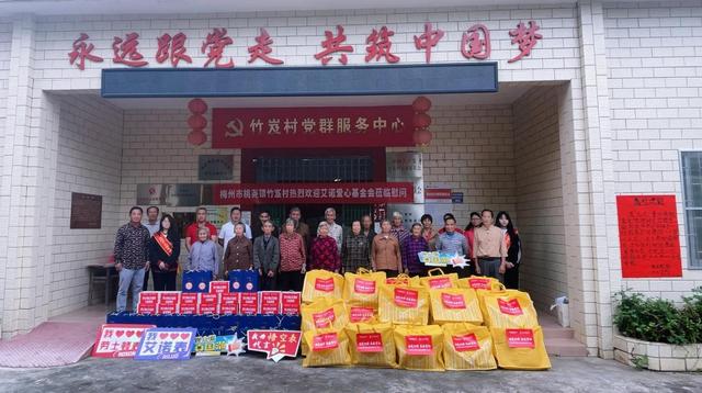 ���ľ��� ��ʿ�ٱ���չ"ʱ����飬��ů����"2023������ο�ʻ