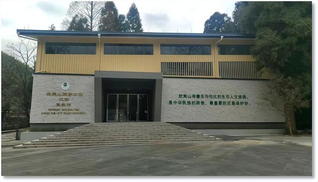 香港学子集结江西武夷山！一场跨越山海的生态科考之旅正式启程！