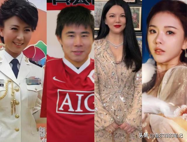 离春节不到1个月，4位名人翻车，没一个值得同情	，原因五花八门