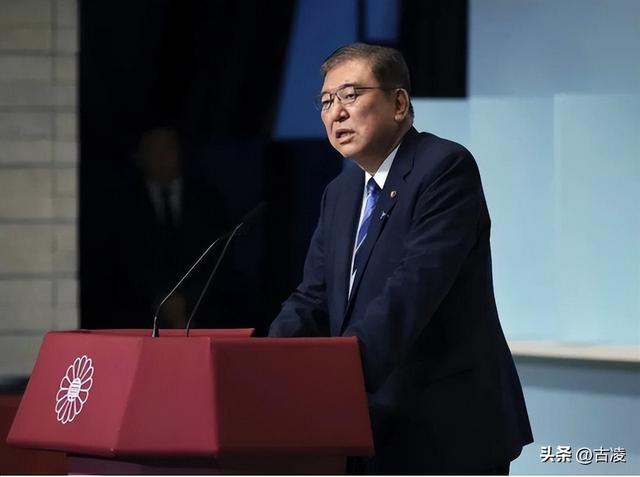 想不到吧，表面呆板木讷的石破茂，竟是日本近十年三观最正的首相