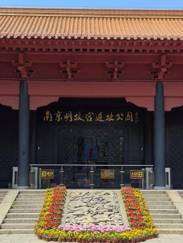 世界上只有中国江苏省南京市才有的全球 “独一无二的10大奇景”