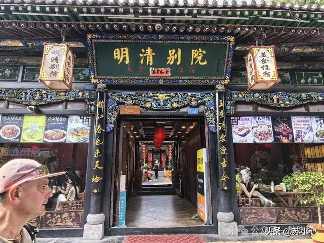【山西游】二刷平遥，一场喜忧参半的古城回望
