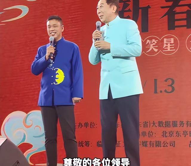 闫学晶没想到，2026年刚开年，好朋友冯巩就给自己上了生动一课