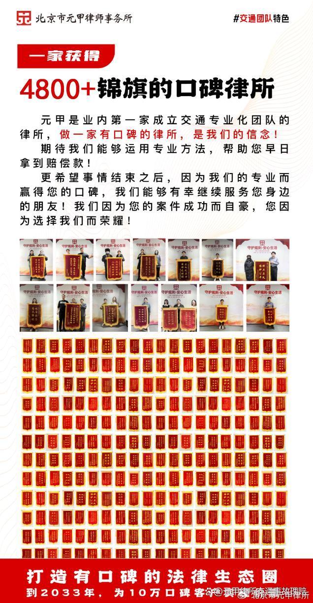 车祸致九旬老人死亡，肇事方要承担刑事责任吗？会被拘留吗？