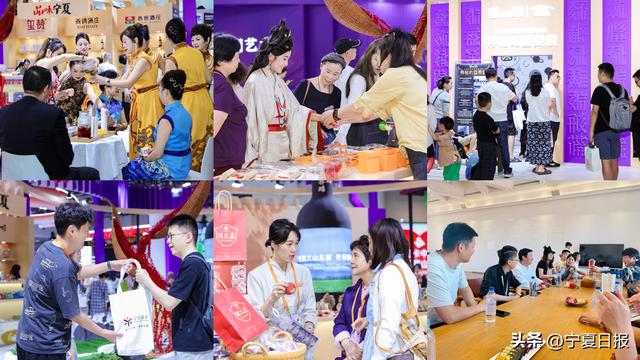 海峡两岸文博会上刮起“宁夏风”，吸引超10万人次参观