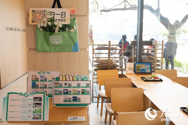 “一卷阅八闽”展开“人文卷：”指尖窨制茉莉香，书中漫游海丝路