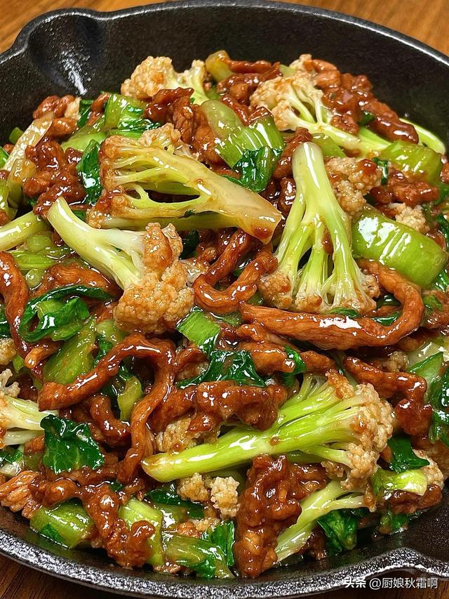 自带“青霉素”的3种蔬菜，建议：天冷经常吃，提高免疫力少生病