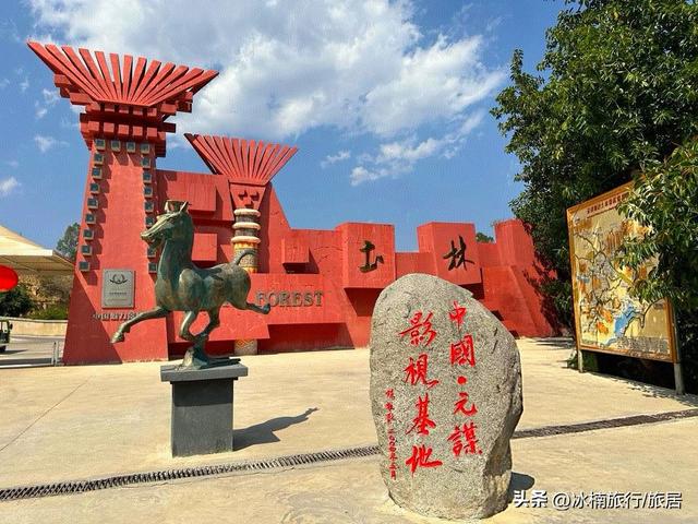 速看！云南元谋四大旅游核心片区各有玩法，别再瞎逛！