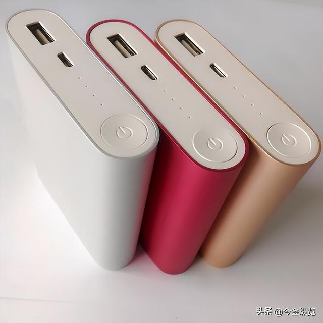 新规要淘汰充电宝？别慌！你刚买的3C充电宝还能用，真相一文全解