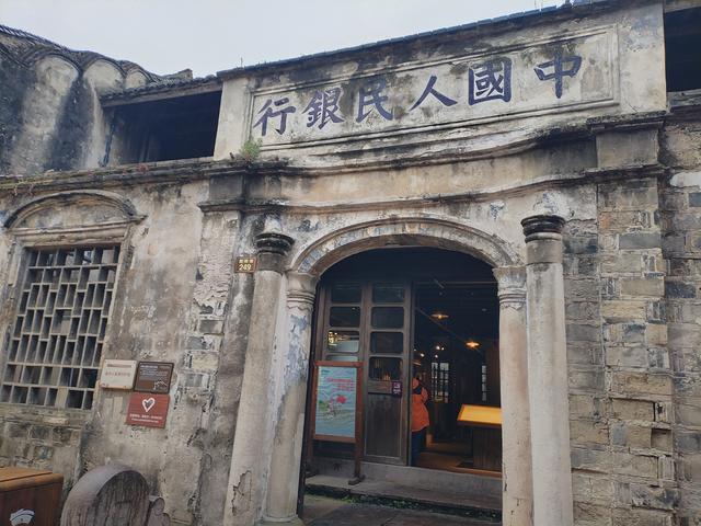 2025秋游：雨中游台州府城