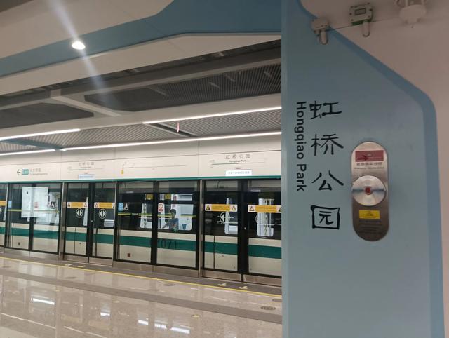 深圳地铁6号支线全线开通之后，去东莞攻略