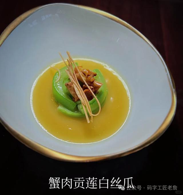 菜胆 花胶 2026年花胶炖菜胆