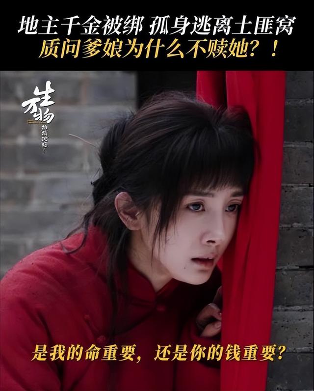 原来他是迟蓬丈夫，难怪66岁能出演《生万物》，有个好丈夫太重要