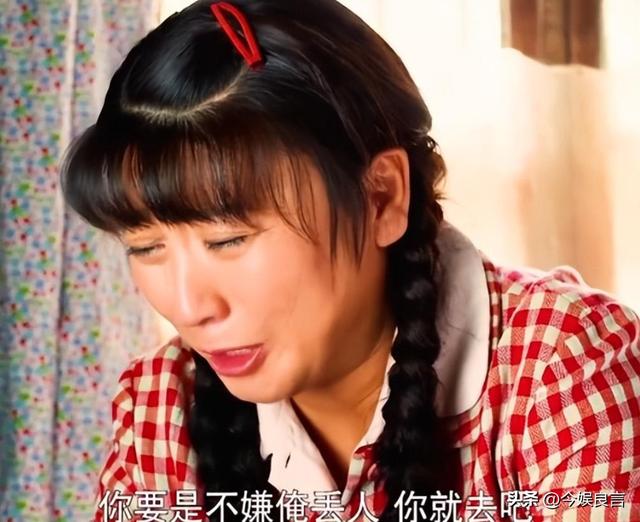 闫学晶没想到，2026年刚开年，老搭档冯巩就给她上了生动一课