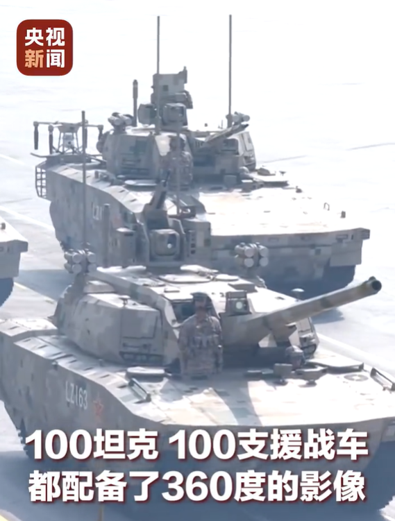 坦克有没有后视镜